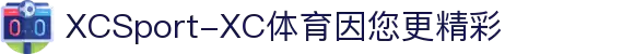 XCSport-XC体育挑战极限，激情相随